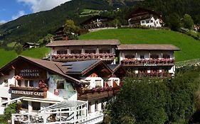 Hotel Felseneck